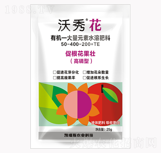 �������ЙC(j��)����Ԫ��ˮ�ܷ���50-400-200+TE-���㻨-�P��˹