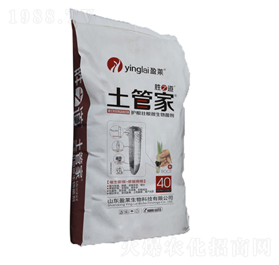 護(hù)根壯根微生物菌劑-土管家-盈萊生物