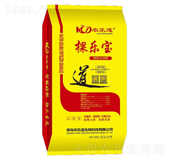 顆粒水溶肥-棵樂寶-農樂道