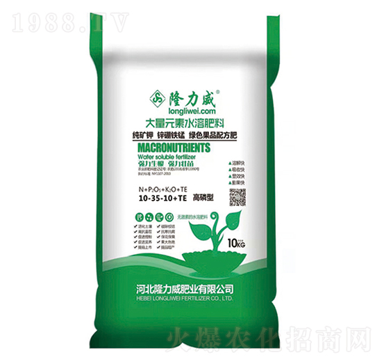 純礦鉀大量元素水溶肥10-35-10+TE-隆力威