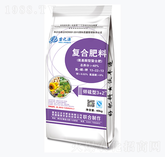 40kg�������͏ͺϷ���13-22-13-��֮Դ-���S�ʘI(y��)