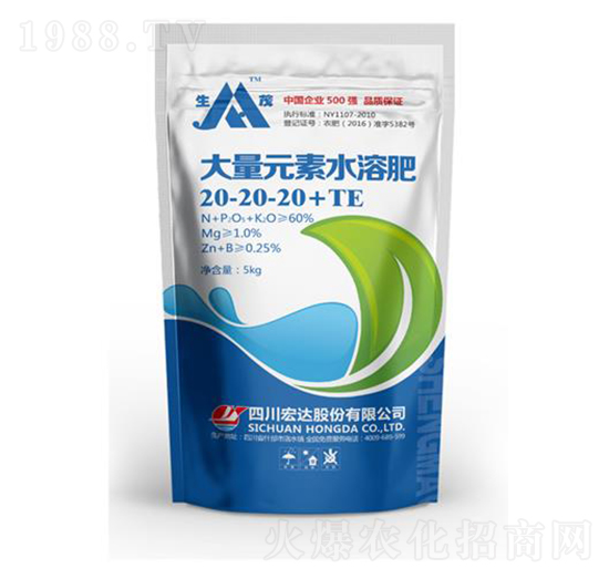大量元素水溶肥20-20-20+TE-生茂-宏達(dá)股份