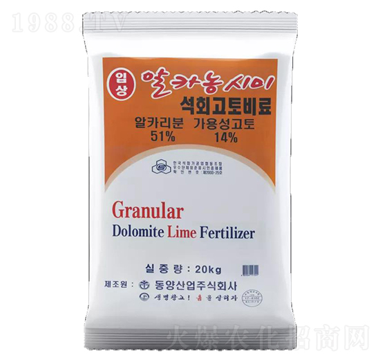 20kg韓國(guó)土壤調(diào)理劑-麥瑞斯