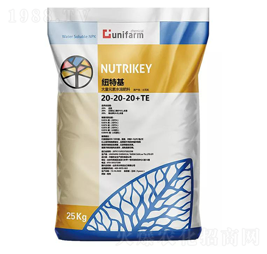 土耳其紐特基大量元素水溶肥20-20-20+TE-麥瑞斯
