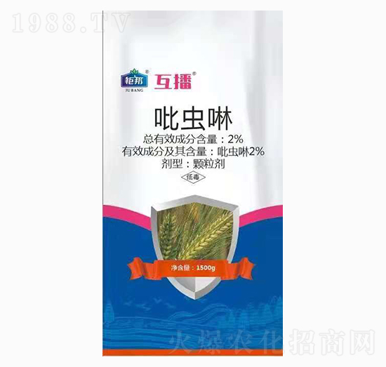 2%���x��-����-⠰��r(n��ng)�I(y��)