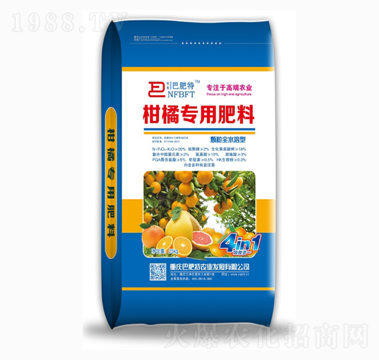 柑橘專用肥料(顆粒全水溶型)-巴肥特