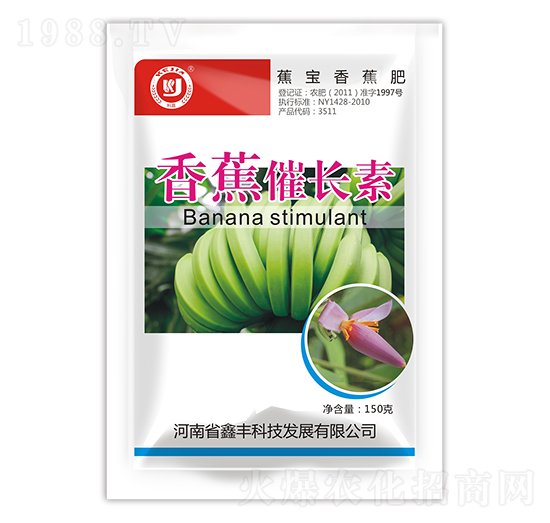 香黃催長素-鑫豐科技