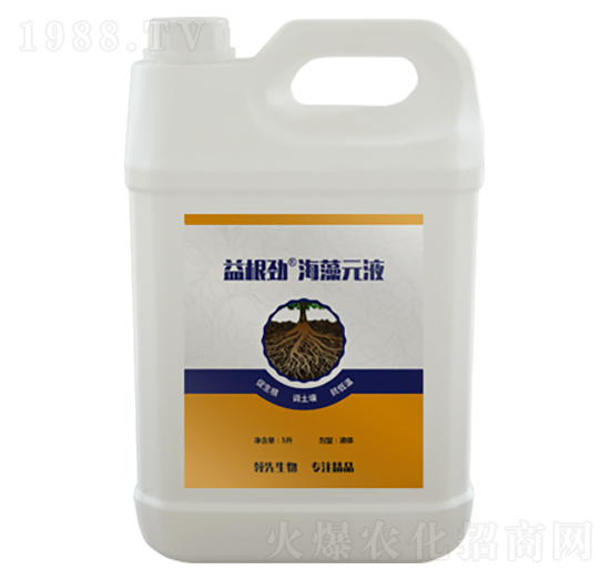 益根勁®海藻元液