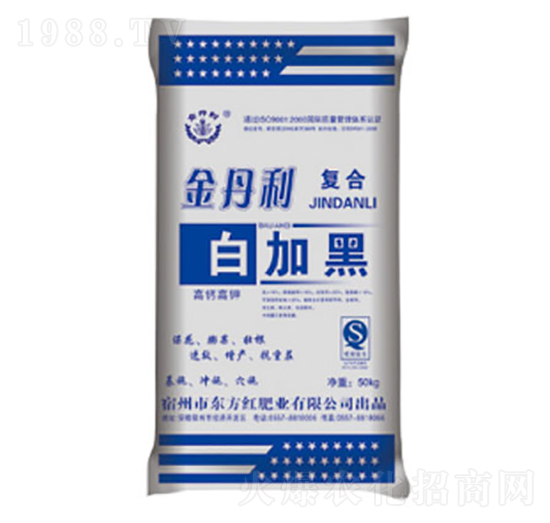 白加黑復合肥-金丹利-東方紅