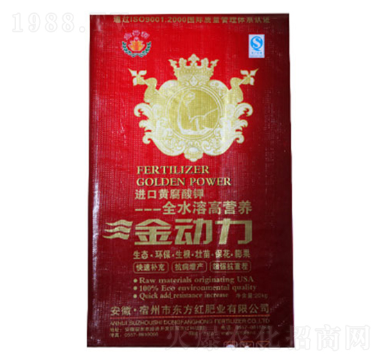 進口黃腐酸鉀-金動力-東方紅