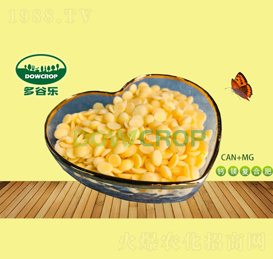 黃色片狀鈣鎂復(fù)合肥-多谷樂(lè)
