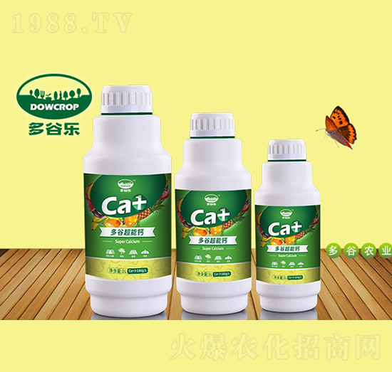 超能鈣-多谷樂(lè)