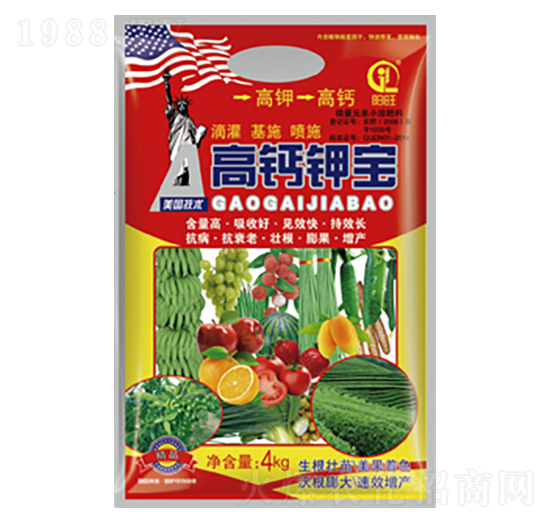 高鈣鉀寶-白市化工