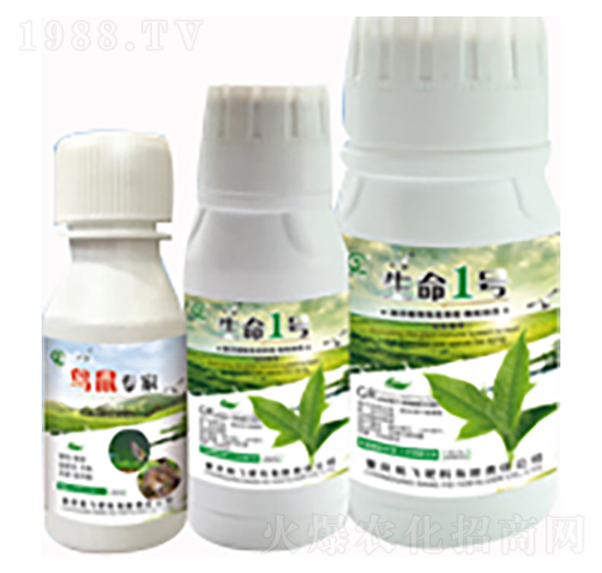 生命一號-鳥鼠專家-白市化工