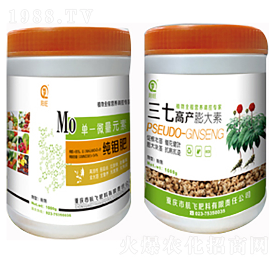 純鉬肥-三七高產(chǎn)膨大素-白市化工