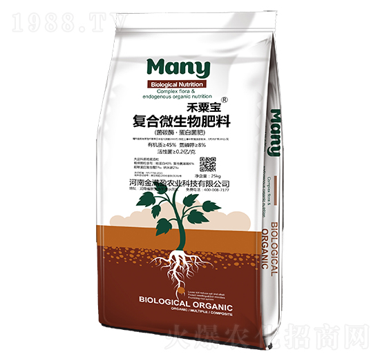 復合微生物肥料-禾粟寶-金滿盈農(nóng)業(yè)