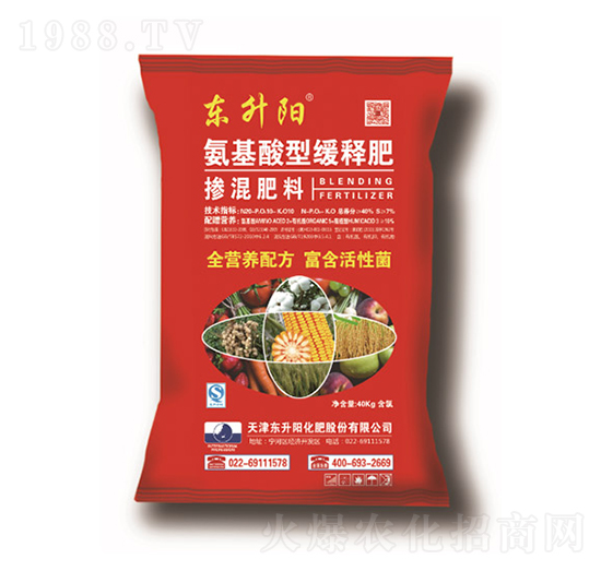 氨基酸型緩釋摻混肥料-東升陽