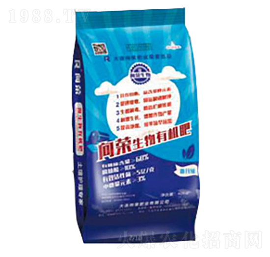 生物有機(jī)肥-向榮肥業(yè)