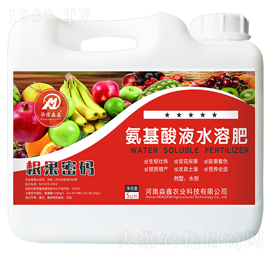 ������Һˮ�ܷ�-�����ܴa-�Aԥ����