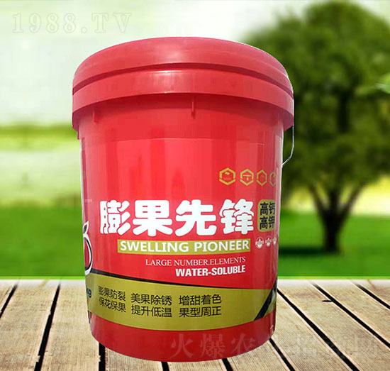 膨果先鋒-誠(chéng)利信貿(mào)易