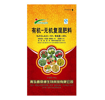 有機無機復混肥料組合（氨基酸銨）-綠地中農