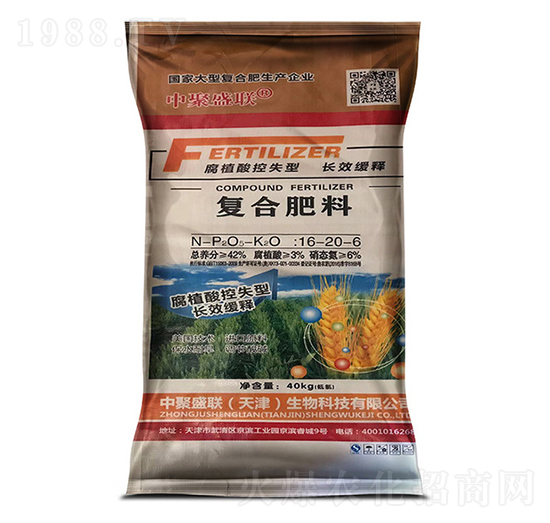 復合肥料肥料16-20-6-中聚盛聯(lián)-聚農(nóng)生物