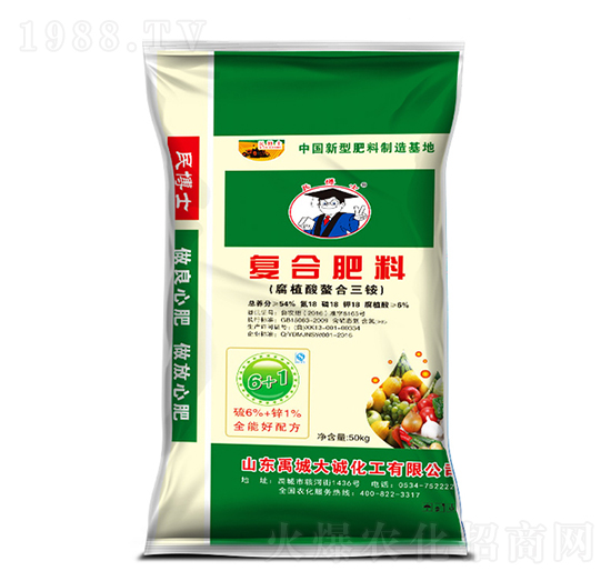 腐殖酸復合肥料18-18-18-聚農(nóng)生物