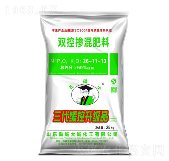 三代雙控摻混肥料26-11-13-聚農(nóng)生物