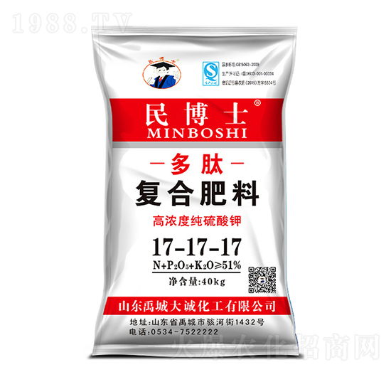 多肽復合肥料17-17-17-民博士-聚農生物