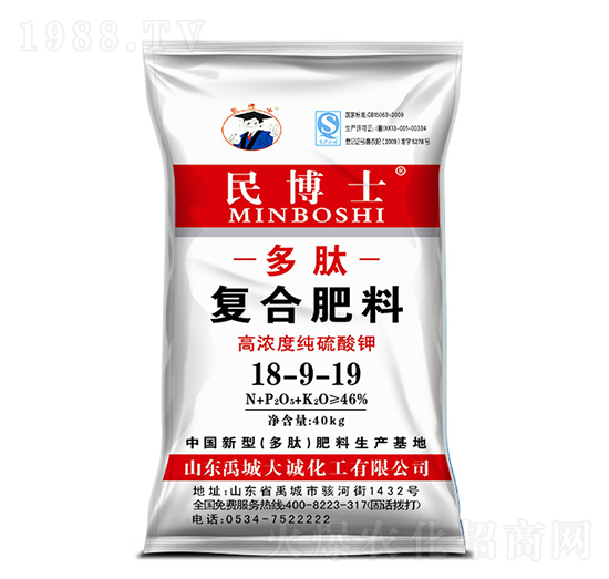 多肽復(fù)合肥料18-9-19-民博士-聚農(nóng)生物
