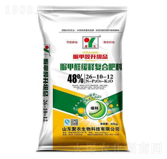 脲甲醛緩釋復合肥料26-10-12-聚農(nóng)生物