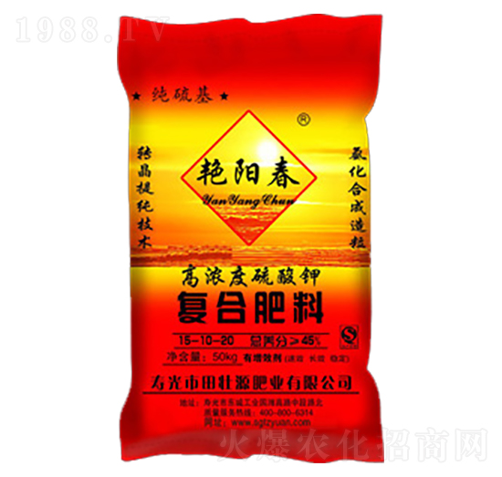 �ߝ������⛏ͺϷ�15-10-20-���Դ�ʘI(y��)