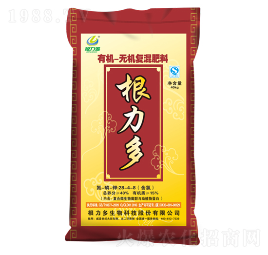 有機-無機復(fù)混肥料28-4-8-根力多