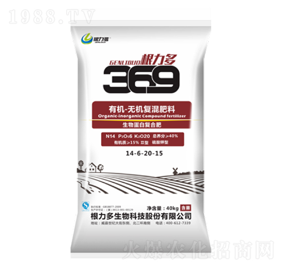 369有機(jī)-無(wú)機(jī)復(fù)混肥料14-6-20-15-根力多