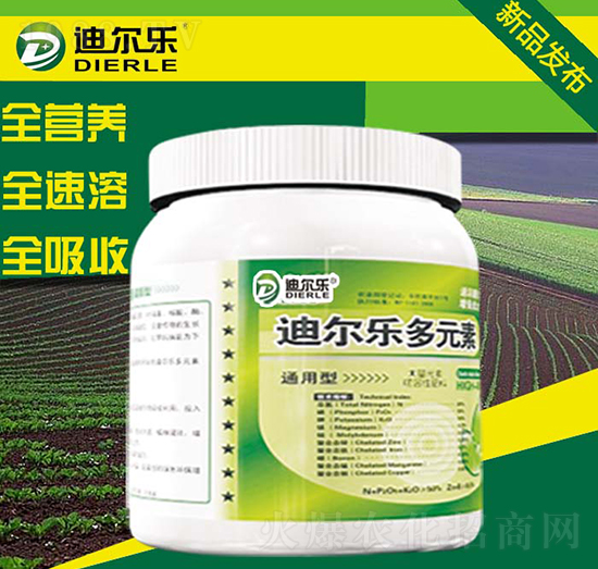 迪爾樂(lè)多元素-綠樂(lè)生物