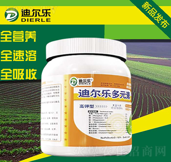 高鉀型迪爾樂(lè)多元素-綠樂(lè)生物