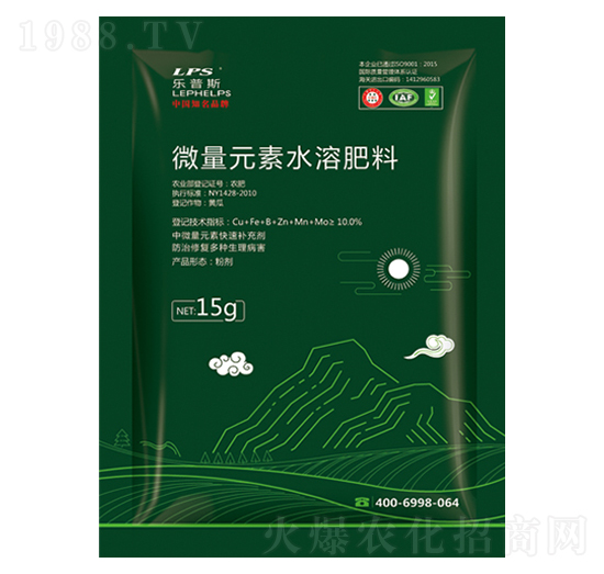 ΢��Ԫ��ˮ�ܷ���-�Θ�(l��)�r(n��ng)�I(y��)