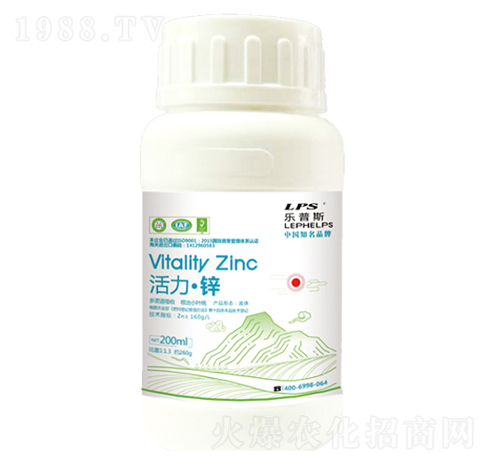 活力鋅-嘉樂農業(yè)