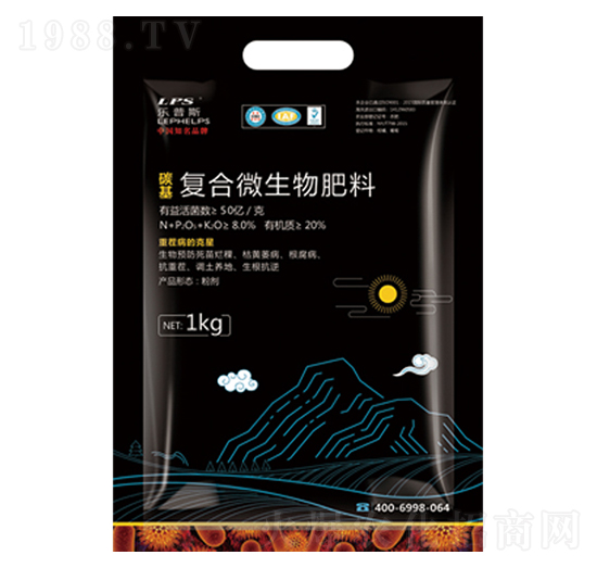 碳基復合微生物肥料-嘉樂農業(yè)