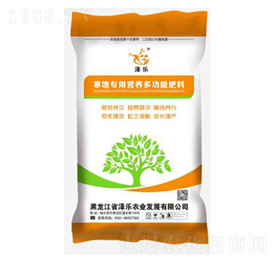寒地專用營(yíng)養(yǎng)多功能肥料28-0-7-澤樂