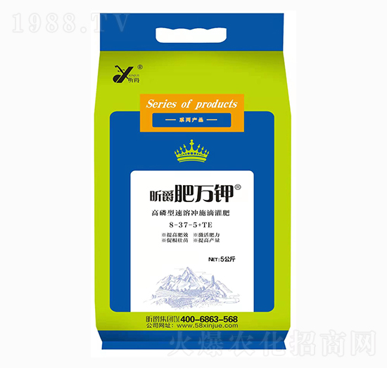 高磷型速溶沖施滴灌肥8-37-5+TE-肥萬(wàn)鉀