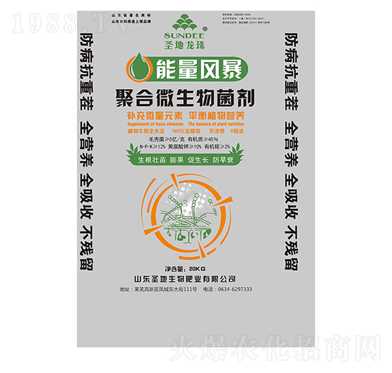 �ۺ�΢�������-�����L��-ʥ��