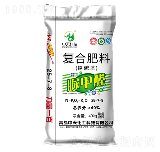 ���ȩ����ͺϷ���25-7-8-���u����