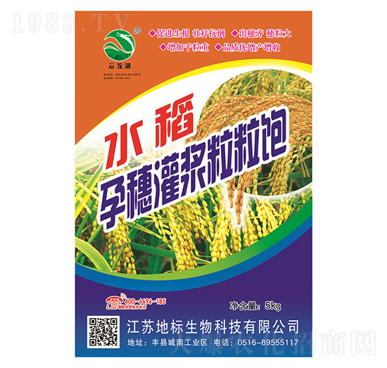 ˮ��������{�����-�ؘ�(bi��o)����