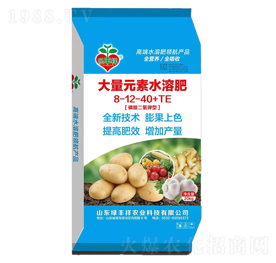 磷酸二氫鉀型大量元素水溶肥8-12-40+TE-綠豐祥農(nóng)業(yè)