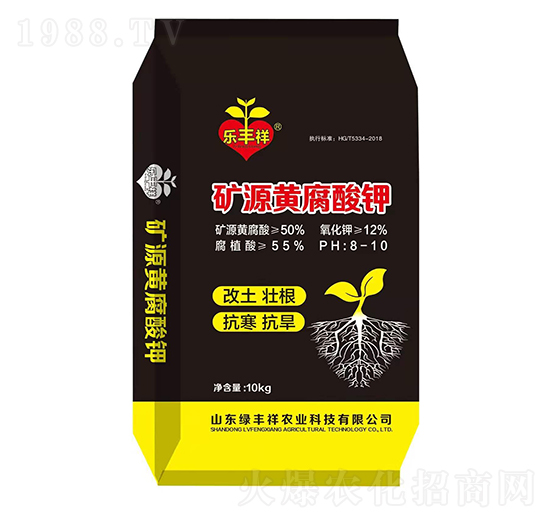 礦源黃腐酸鉀-綠豐祥農(nóng)業(yè)