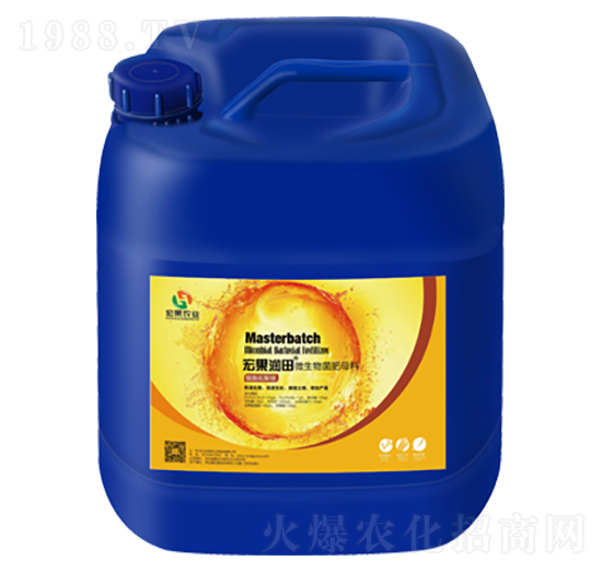 微生物菌肥母料（細胞低聚糖）-顆粒肥版-宏果農(nóng)業(yè)