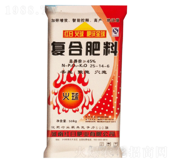 復合肥料25-14-6-紅日肥業(yè)