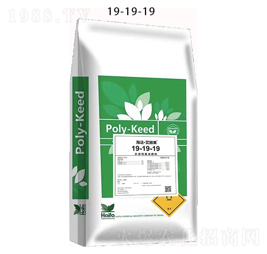 水溶性復(fù)合肥料19-19-19-海法·艾麗果-艾麗果