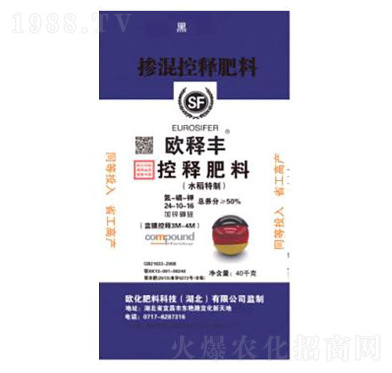 ˮ�����ƿ�ጷ���-�W��S